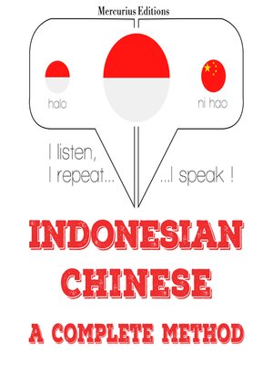 cover image of Saya belajar bahasa Cina